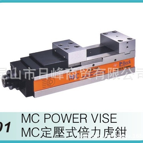 GEWEFA测试棒Captoc4主轴测试棒戴博球头测试棒psc4主轴锥度规