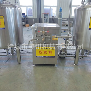 定做全套酸奶生产线设备 小型搅拌型酸奶设备 果醋饮料加工设备