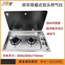 ��܇�p�t�^ȼ���� ���bú���� Һ��ȼ�� �[��ʽ�t�� �þ�܇�N����