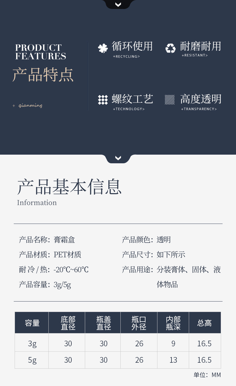 O1CN01xpZ8Ix1tWpRHPkAd4_!!2208