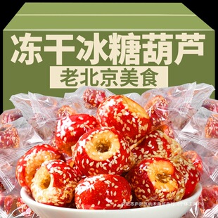 ���r���ϱ����Lζ���ɱ��Ǻ��J����ɽ髟o���خa��ʳС�����eʳƷ