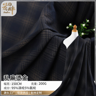 ����ʽ�찱�C�����ϬF؛200g΢��ᘿ��� ���L�p�������B��ȹ����