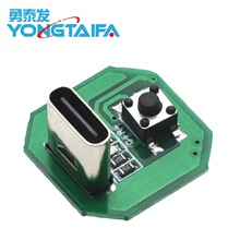 �������Ͳ�Ӱ往·��typec��늿ڳ���һ�wģ�Kdiy����·��