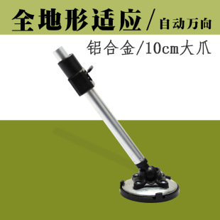 �Wʽ��������ȟo�O20mm�����ȼ��L�Ȏ��_ץ�����ԭ��������ϣ��