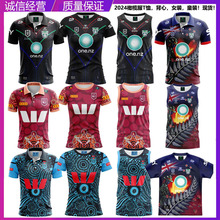 2024NRL��ʿ�R���m�����DT��POLO������Ů�b�\�Ӄ�ͯ�b�ϙ����·�