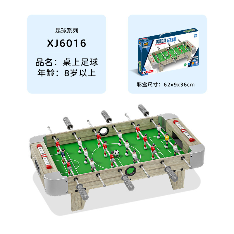 Niños transfronterizos hogar pequeño mesa de tenis de mesa interior mesa de fútbol mini mesa entrenamiento para niños juguetes plegables simples