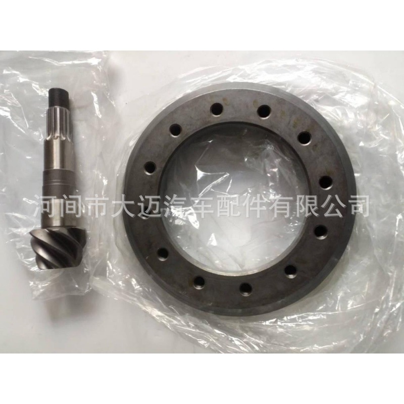 Suitable for Mitsubishi Fuso Canter Ps100 Rear Axle Differential 6X40 Bevel Gear Set Mb161192