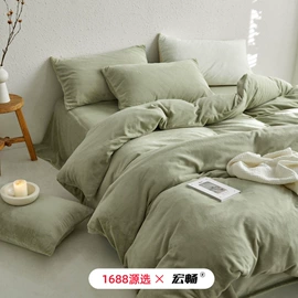 四件套;夏凉被;冰丝席