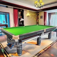 廉江台球桌美式黑8雷州台球桌斯诺克9球ZDF球星台球桌标准台球室