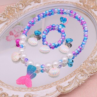Cross-Border Hot Selling Children's Necklace Mermaid Princess Accessories Girls Jewelry Set Necklace Bracelet Jewelry Manufacturer