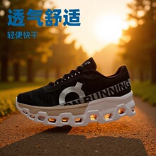 �ļ����� on����cloudmonste Hyper�����֫FЬ��Ů�\����Ь
