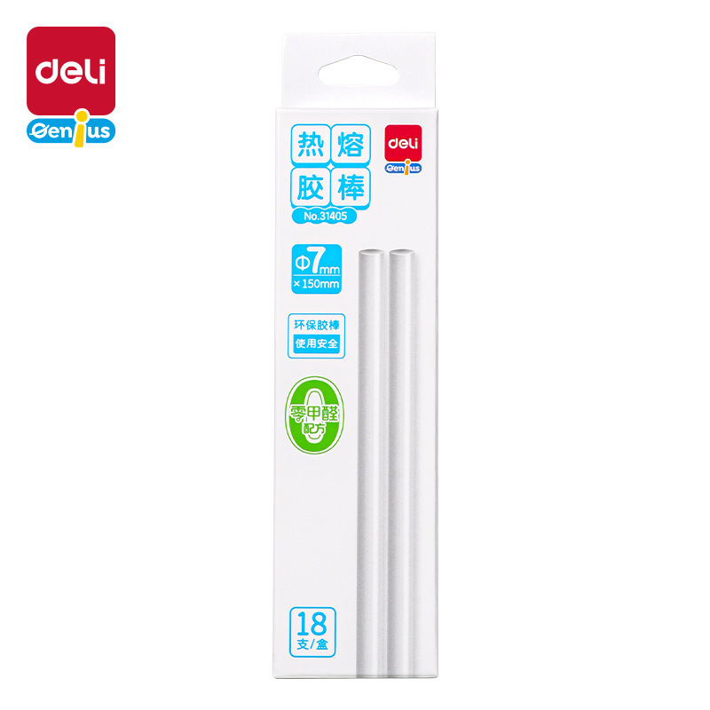 Deli 31405 hot melt glue stick environmental protection material handmade DIY hot melt stick drop glue 18 PCs/box safe to use