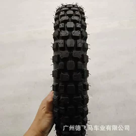 电动车配件;电动车轮胎