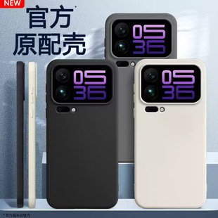 �m��С��17�֙C��С��17ProMaxҺ�B���zС��17Proֱ߅С��15ܛ��