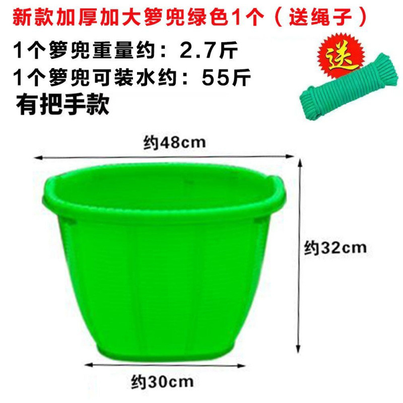 プラスチックのカゴの羅兜の大きいサイズは厚いです。|undefined