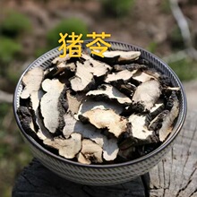 �i��500g��zyc��ș���i��ƬșʳͬԴ�i�����l����