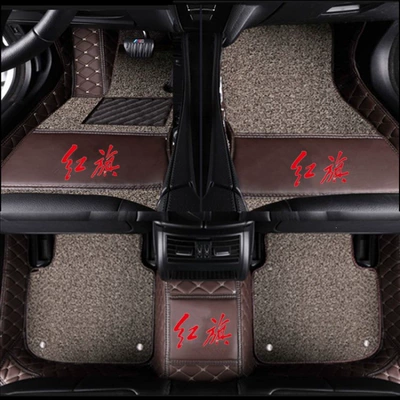 Suitable for Hongqi H5, Modelə uyğun ayaqaltı - hongqi-h9-double-layer-coffee-color-beige-silk-loop