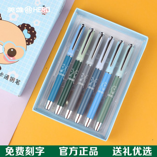 Ӣ��䓹P��ͨ�W����������㞽�䓹P�ճ��������ֳ��W��īˮ�P