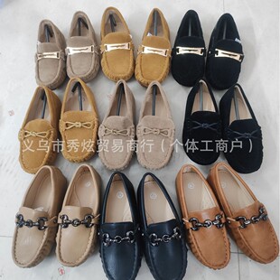 ��ͯ����ЬͯƤЬ�＾�¿�Children's leather shoes����OӋ���l