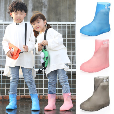 Rain children Shoe cover Rainproof men and women Child Shoe cover pupil outdoors Travel? Overshoes