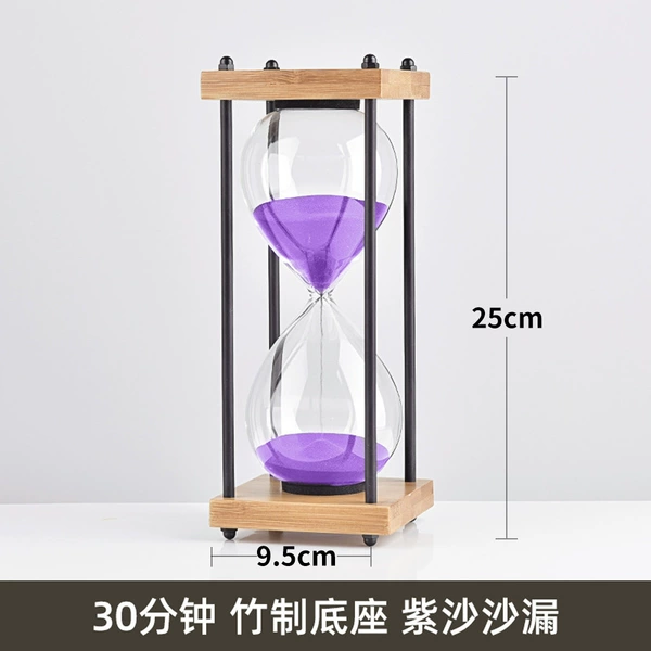 [sl2002紫沙30分钟]