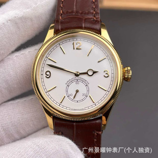 �ڼ���ʿES�a��1908���ЙCе��ȫ�Ԅӷ�ˮVS�S��־�Cе���羳���l