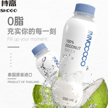 ̩MINNOCOCOҬˮ350ml ZɿҬˮ0֬\