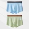 9931【2 pieces of type A cotton】