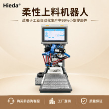 �o�p�[�P�C ������������ϵ�y ���μ�ɢ�y������ϙC ȫ�Ԅ�����