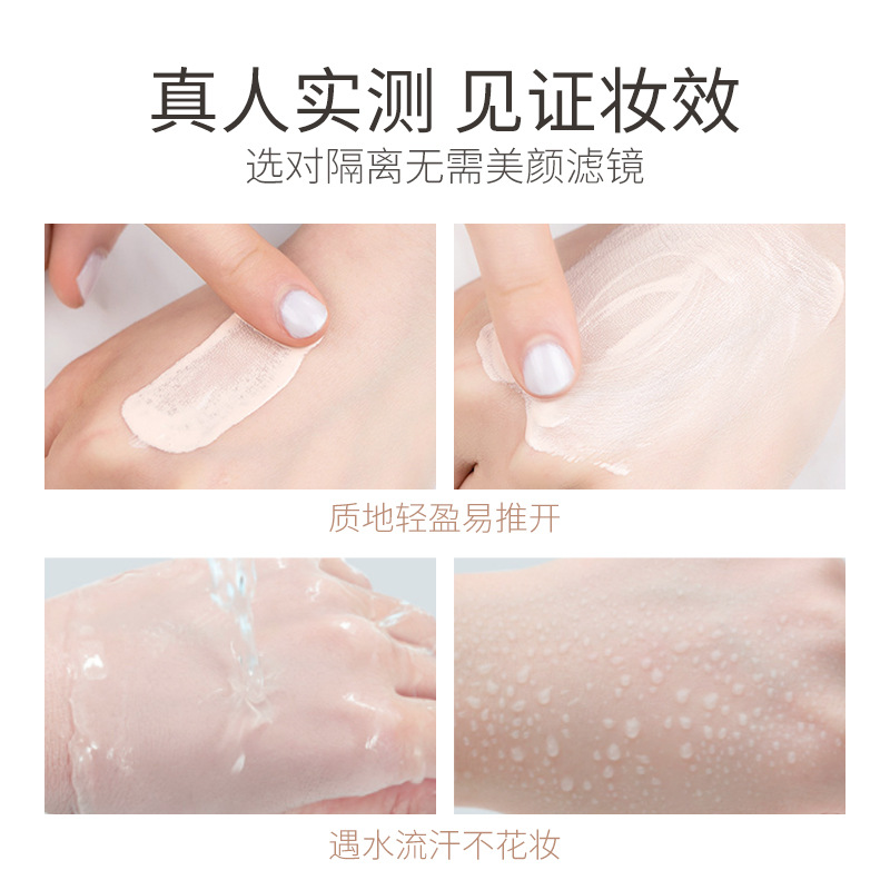 Luofan belleza suave sedoso maquillaje frente crema de aislamiento uniforme color de la piel antes de maquillaje aislamiento base cuidado de la piel aislamiento crema al por mayor