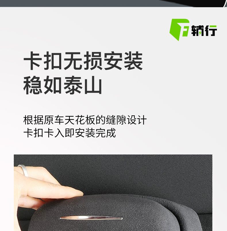 The accessory is suitable for 26 models of Zeekr 8X car eyeglass cases, sunglasses storage boxes, and car interior accessories