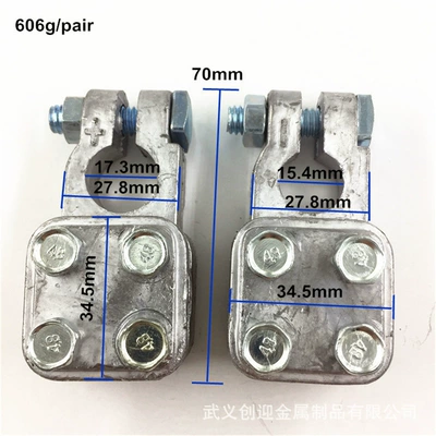Manufacturer battery clip Power supply, ignition system accessories