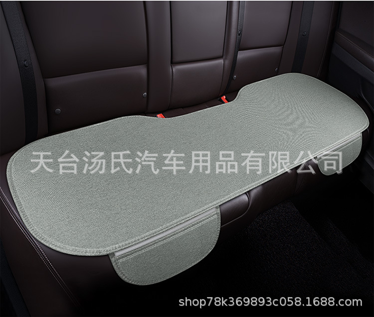 Linen Car Three-Piece Seat Cushion Fabric, Breathable and Cool for All Seasons, Single Seat Without Backrest