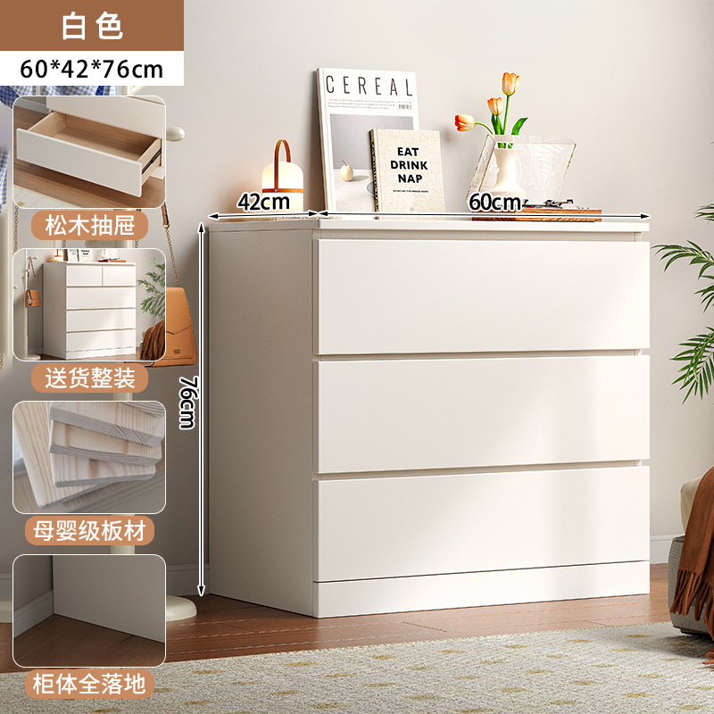 Armario de cinco cajones armario de almacenamiento de dormitorio armario de cajones sala de estar armario de almacenamiento de pared simple y moderno armario de almacenamiento de cola de noche mesita de noche