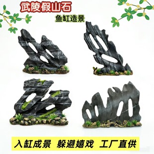 �¿��~���쾰��ɽʯ�������������b�������ʯ�`�ʯ�[��