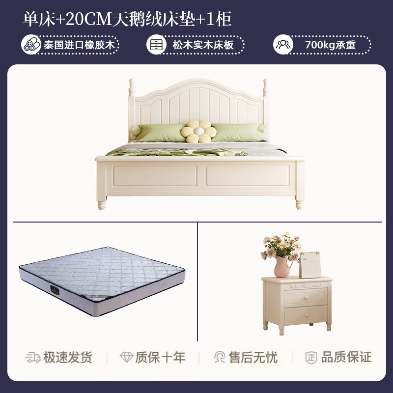 Cama individual + colchón de terciopelo + meseta de cabecera