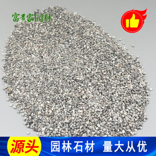 ��Ȼɰ ���F��ʯ�I 20-100Ŀ ��ɰ���P�û�ɫ��ɫʯɰ�S������