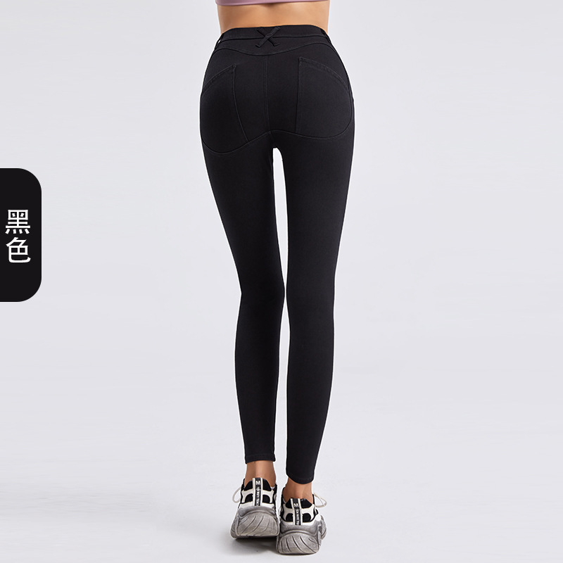 Jeans de yoga de cintura alta y pierna recta estilo influencer de TikTok para mujer, pantalones casuales coreanos ajustados de otoño e invierno