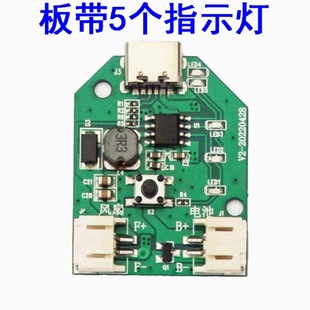 ��늟oˢ�L�ȿ��ư��늳�����9V12V��ģ�K�S�����DIY�·��