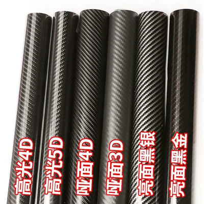 Wholesale 2D Car Carbon Fiber Stickers 3D4D Car Interior Decoration Film 5D6D Thickeneded Body Anti-Scratch Carbon Fiber Film