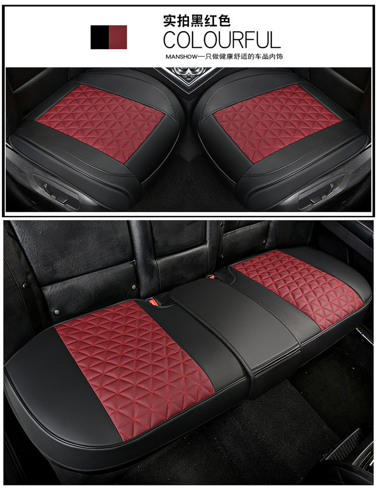 Universal Amazon Cross-Border Best-Selling Car Seat Cushion for All Seasons, All-Inclusive, Backless Three-Piece Seat Cover Factory Wholesale