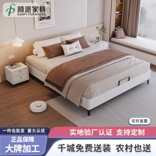 Full Solid Wood Tatami Headless Bed Bedroom Double Household Small Apartment Quiet Encryption Thickened Bedside Row Skeleton