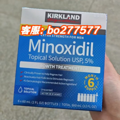 跨境非Kirkland头皮护理液克兰套盒6瓶现货外贸护发修复