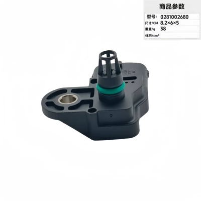sale 0281002680 0261230429 Automotive Sensors