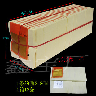 �ߙn4���ֹ����y��1�l2700�������a�������yԪ���a������ۼ���