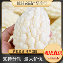 ����S��ɽ�|�O��������Կ��ˮ�������ϬFժ���rե֭�߲��ԷN