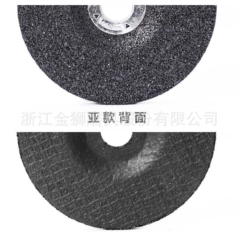 100型磨片详情_14.jpg