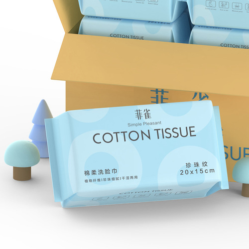 Disposable face towel wholesale cotton soft towel beauty salon special makeup remover facial towel removable facial cleansing towel