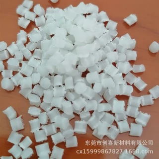 增强尼龙防火尼龙PA6,PA66加纤增韧耐寒改性抗冲击耐磨pa66原料