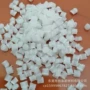 防火改性耐磨抗冲击pa66